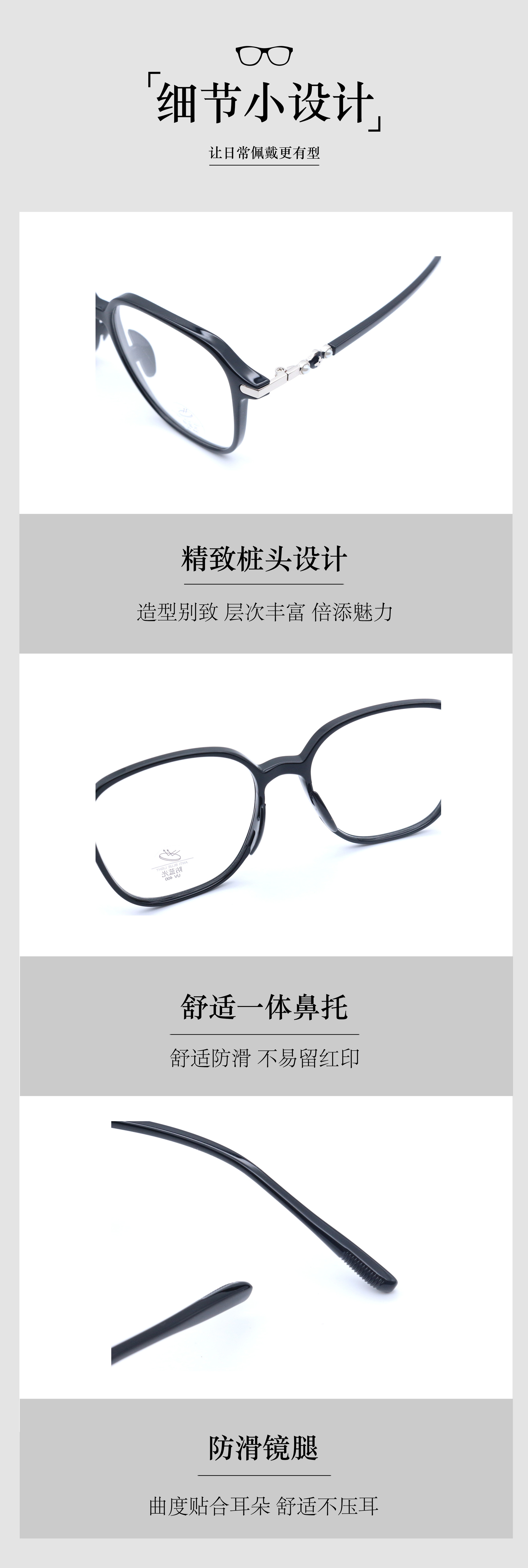 Toplu 210454 Xiaohongshu moda yeni moda yüz zayıflama küçük gözlükler zayıflama Kore versiyonu kadın düz çerçeve