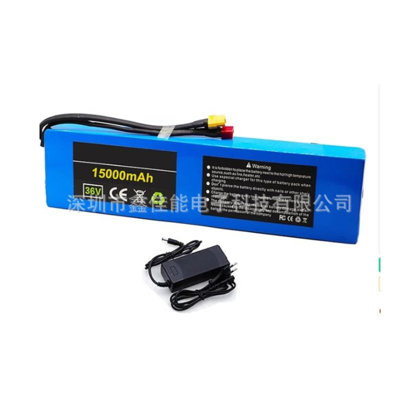 10S3P 36V15ah电池组18650锂离子电池500W用于大功率摩托车 踏板