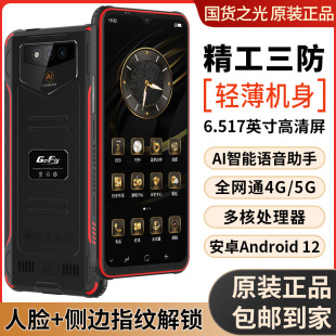 ��܊�������֙C����ˮ���m��ˤ���L���Cȫ�Wͨ�����\���֙C������