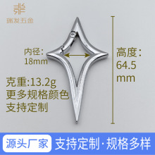 锌合金十字星形钩扣箱包皮具服饰装饰扣狗扣手机绳五金配件厂家批