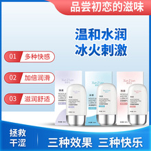 ��Ʒ�����mˮ�����o����Һ������Ʒ�����������F���u���l؛Դ���l