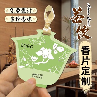 ��Ƭ����܇�d��޹Ƭ��Ь�����g��ζ�㿨diy�D�����ֶY������Ƭ
