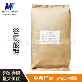 营养强化剂;甜味剂;增稠剂