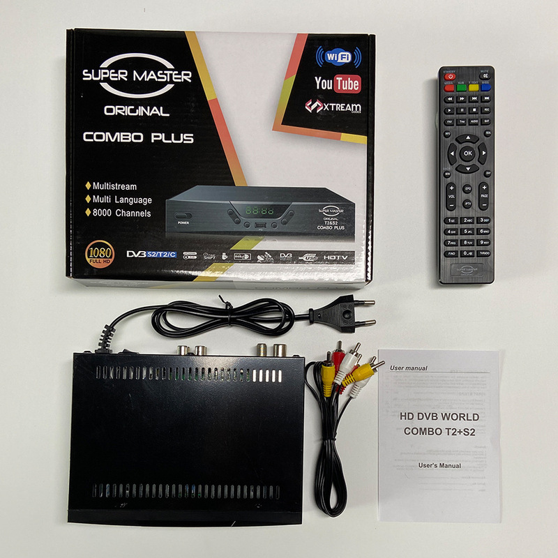 スポットアフリカガーナコンボ DVB T2 + S2 セットトップボックススーパーマスター T2 S2 TV ボックス|undefined