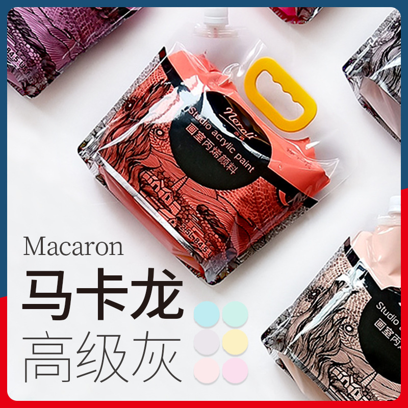 Orange Blossom Acrylic Pigment Bag 1L Fine and Smooth Advanced Grey Morandi Macaron Color Wall Painting Acrylic Studio Orange Blossom Acrylic Pigment Bag 1L Fine and Smooth Advanced Grey Morandi Macaron Color Wall Painting Acrylic Studio