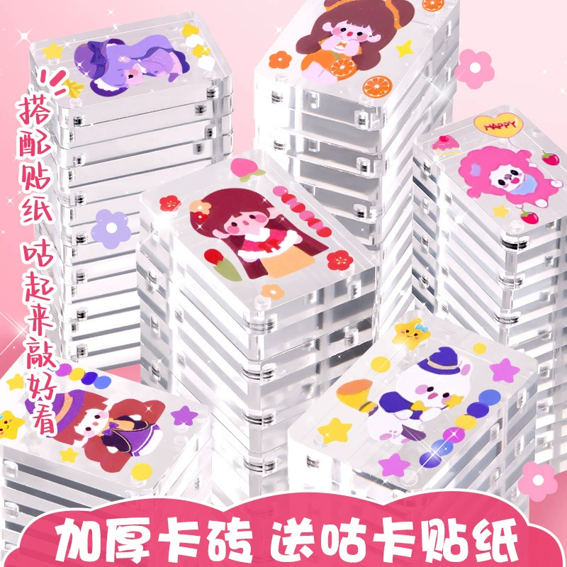 Маленькая Красная книга с акриловой слизью Кака превратить DIY трехмерный прозрачный маджонг карта кирпич наклейка девушка принцесса фоторамка