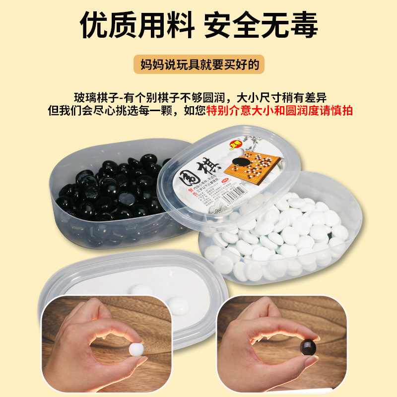 ΧӺڰӴźڰײΧ峧 ˶ͯòΧ