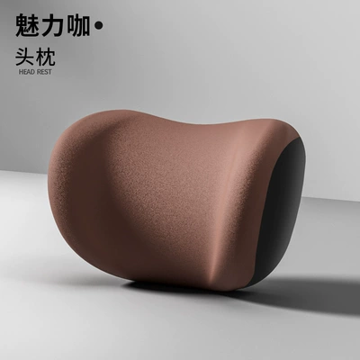 Car Headrest and Lumbar Support for Drivers, Memory Foam Support for Prolonged Sitting, Car Shoulder Pillow, Automotive Accessories (Waist support) - headrest-charming-coffee-3398