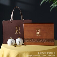 �¿��ɽľ�yʯ�����b�� �FƤʯ�����մɶYƷ�� �����Y�ЏS�����l