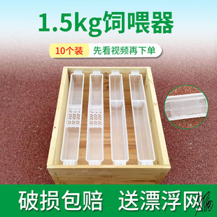 �۷���B��������䳲�T�����ˮ���B��ιˮ�������з�ʳ�ۼӴ�̖