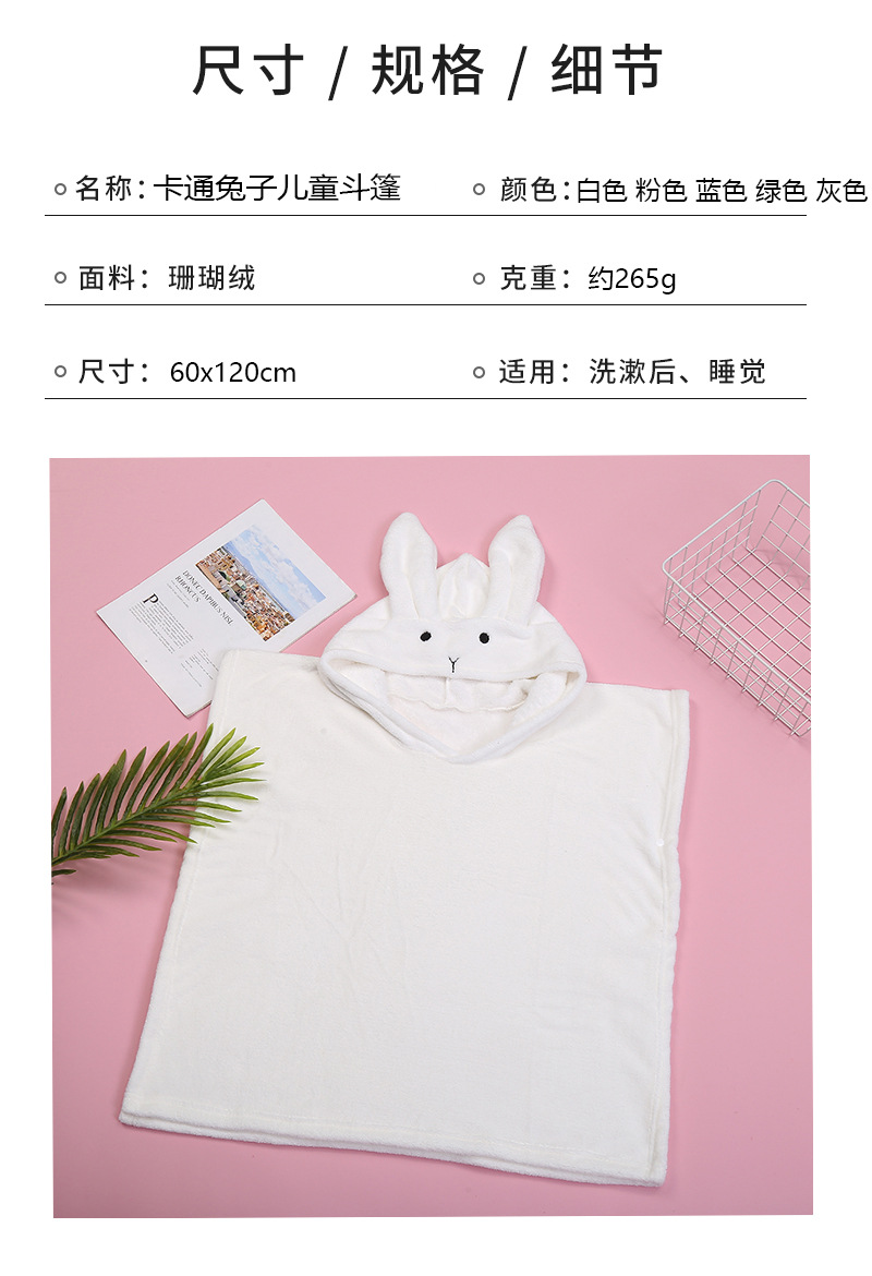 7ead78ec0e4bc9af5e1bc198fecc89