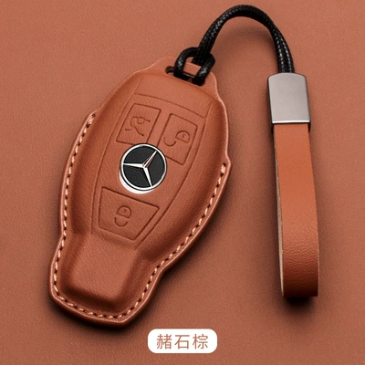 key cover C260l gla — Car key bag - mercedes-benz-model-b-napa-leather-leather-cord-orange