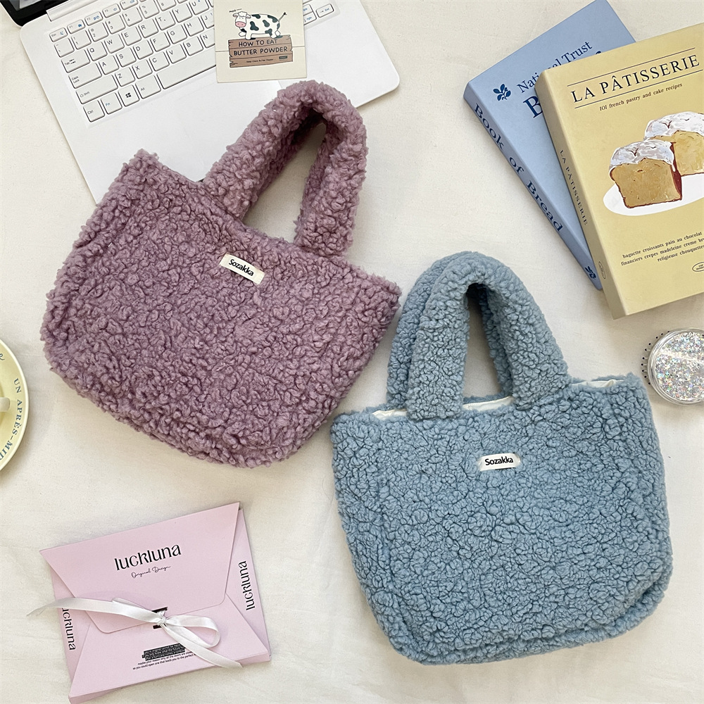 Korean Style Solid Colour Plush Handbag Women's Shoulder Bag_voghion.com