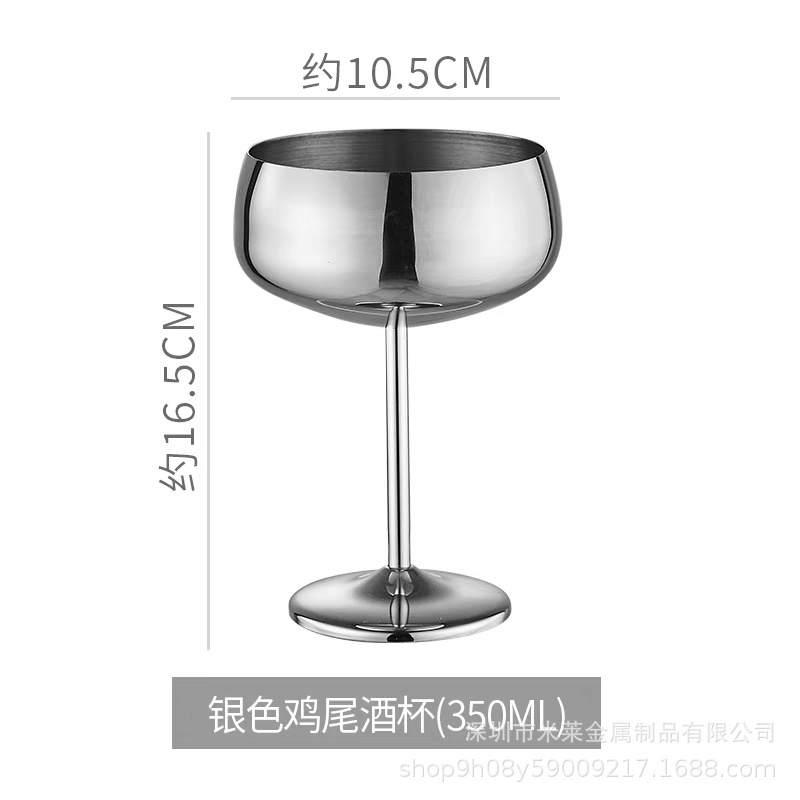 큰 입 컵 350ml 밝은 빛