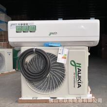 T3 compressor air conditioner 18000btu dc inverter cool heat