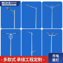 ·US6-45ןU·led̫·Up·U