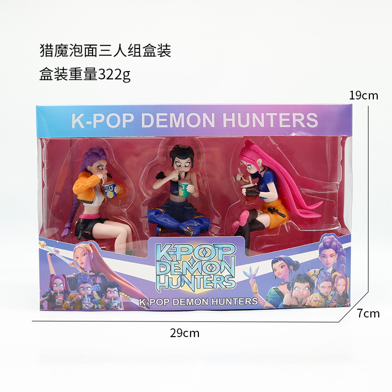 Caza de demonios transfronteriza K-Pop Q-versión Lumi-mi modelo de caja ciega hecha a mano decoración de muñecas de moda