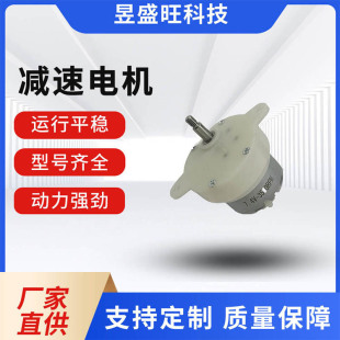 JS40-500�p��늙C�R�_diy̫����z�X݆  ������ϴ�C늙C �p��С�R