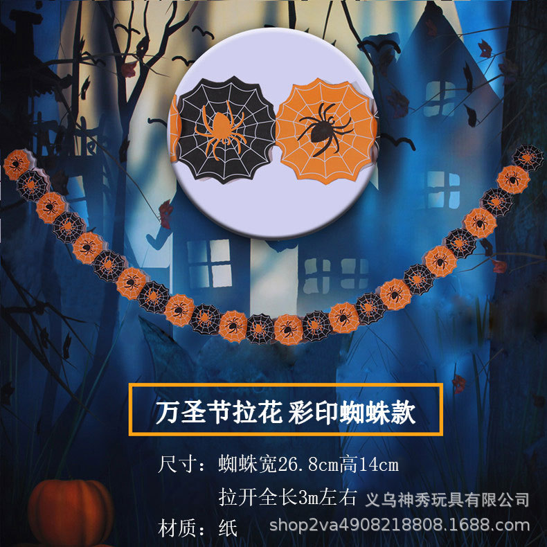Halloween decoración banner bar lugar diseño suministros calabaza guirnalda fantasma Festival cráneo fantasma cabeza triángulo banner