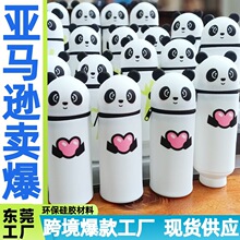 跨境爆款熊猫硅胶笔袋史迪仔铅笔文具盒卡通创意笔筒收纳袋笔盒子