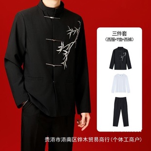 New Chinese Style Men's Black Stand Collar Suit Jacket Chinese Style Bamboo Embroidery Zhongshan Suit Engagement Wedding Dress Wholesale