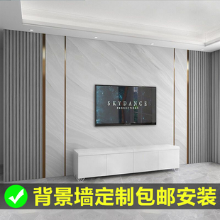 ✅ Tv Background Wall Panel Carbon Crystal Board Wood Veneer Diamond Board Interior Decoration Self-Installation Buckle Board