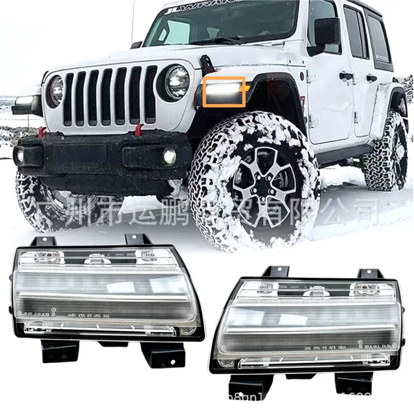 Suitable for Jeep 18-26 models Wrangler Gladiator turn signal light 55112885AF 55112884AF