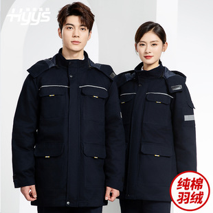 �������޹������޷����ƼӺ������q���\늹����늾W��ĥ�ڱ���