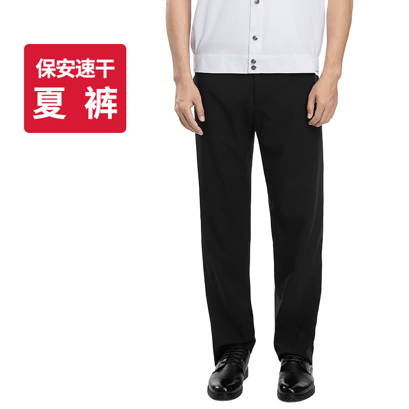 4.quick-drying summer pants
