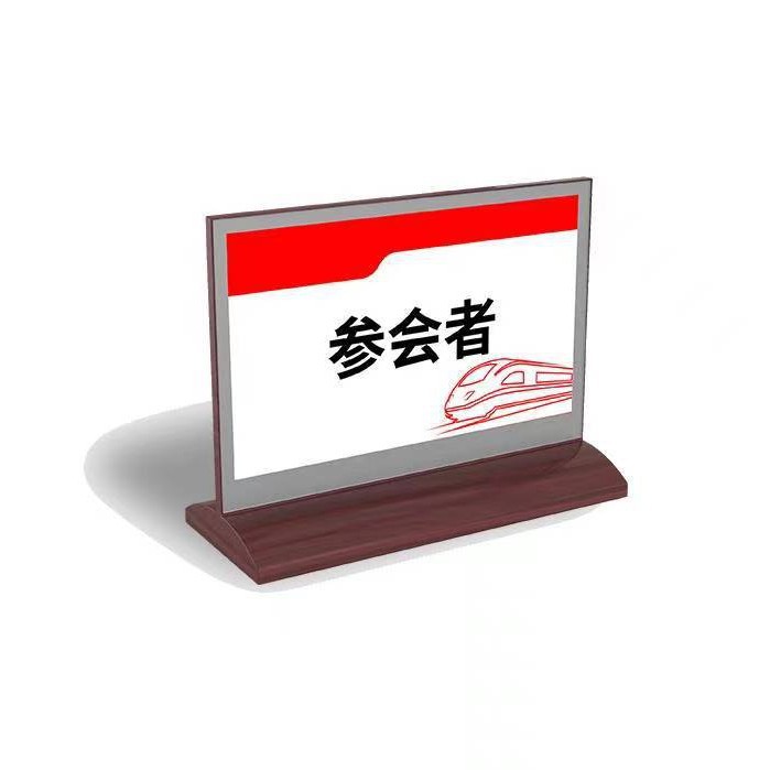 7.4 "T형 마호가니