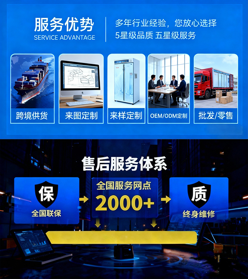 详情共用_03