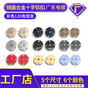 �S��ֱ�N���ٴ��¼~�����l���ºϽ�ߙn�J�۲�ɫ����diy�ֿp��