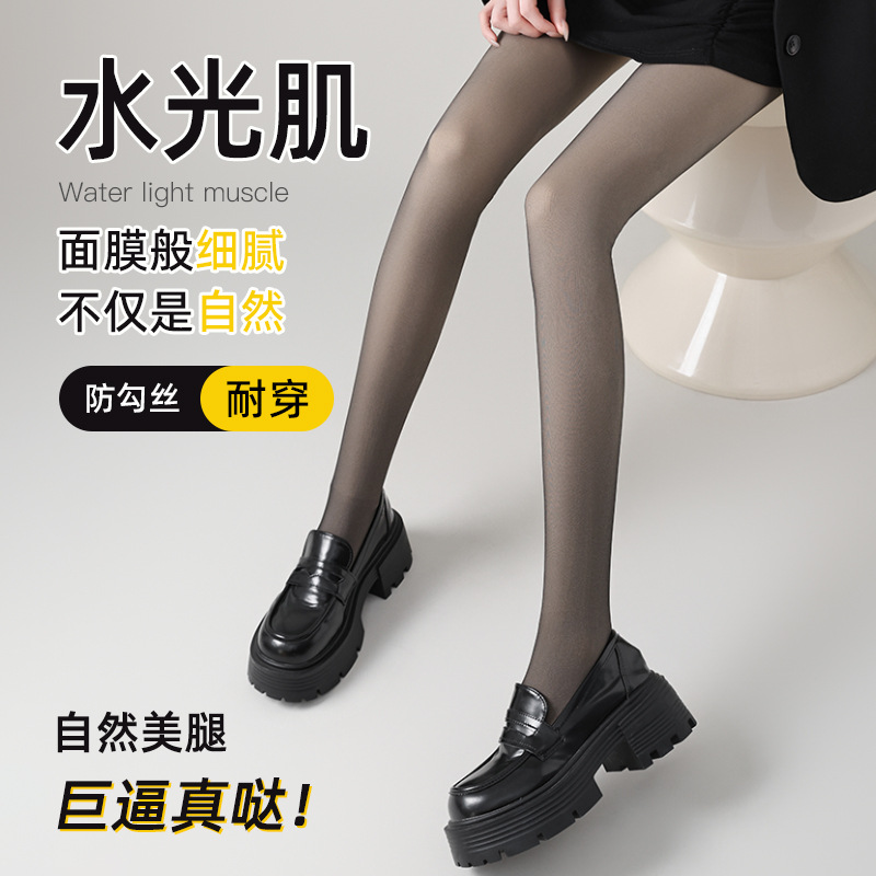 Una sola seda negra, agua, medias de piel transparentes primavera-verano 2025, medias de piel negra de alta elasticidad, medias de piel descalzadas, stock