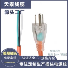 ������о͸�����^��ָʾ����ʽ�� ��Ҏ���ô��~AC�Դ��