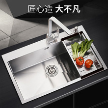 �N��ˮ�ۆβ��p�۲��P��ֹ�ˮ��ϴ������üӺ�ϴ���ϴ�˳�