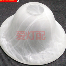 E27���^�������ֵ�����픟����������ϴ����ľ�޻��̨19cm����