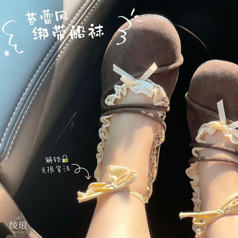 Ballet Boat Socks for Women, Lace Bow, Heel Straps, Versatile Invisible Socks, Short Socks with Pumps, Flats