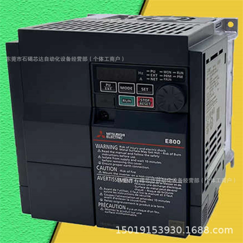 Продажа инвертора Mitsubishi FR-A840-00170-2-60, FR-A840-00470-2-60 по договоренности