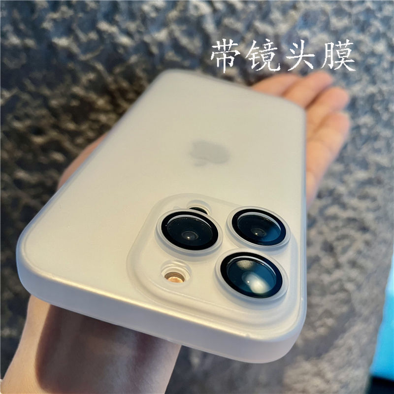 Suitable for Apple 16Promax All-Inclusive Lens Mobile Phone Case Iphone15 Ultra-Thin Frosted Soft Shell 14Pro Silicone Protective Cover 13 Anti-Fall 12 Bare Metal Feel 11 Skin Feel Anti-Fingerprint Cooling Model