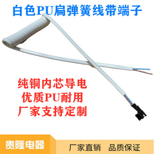 �S�ҹ���PU��ɫ�⾀2о3о4о5о6о���~��о�Դ��������������