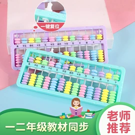 计算器;文件袋;笔袋