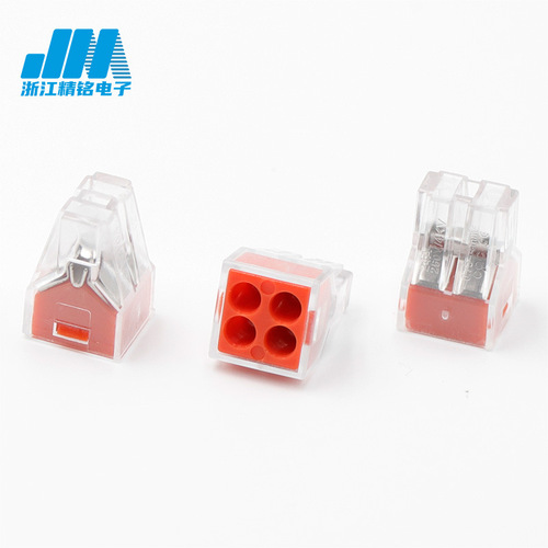 PCTJM-104 replaces electrical tape for fast wiring 0.5-4 square meters hard wire 1 minute 3 parallel connector 4 hole connector