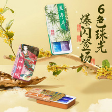 �w���B���ˮ��������g�����ù��w�K���bˮ�ʮ����׷��b�ػ����
