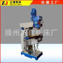 工厂直供ZX7550CW钻铣床立卧两用自动进给经济型金属钻孔质量
