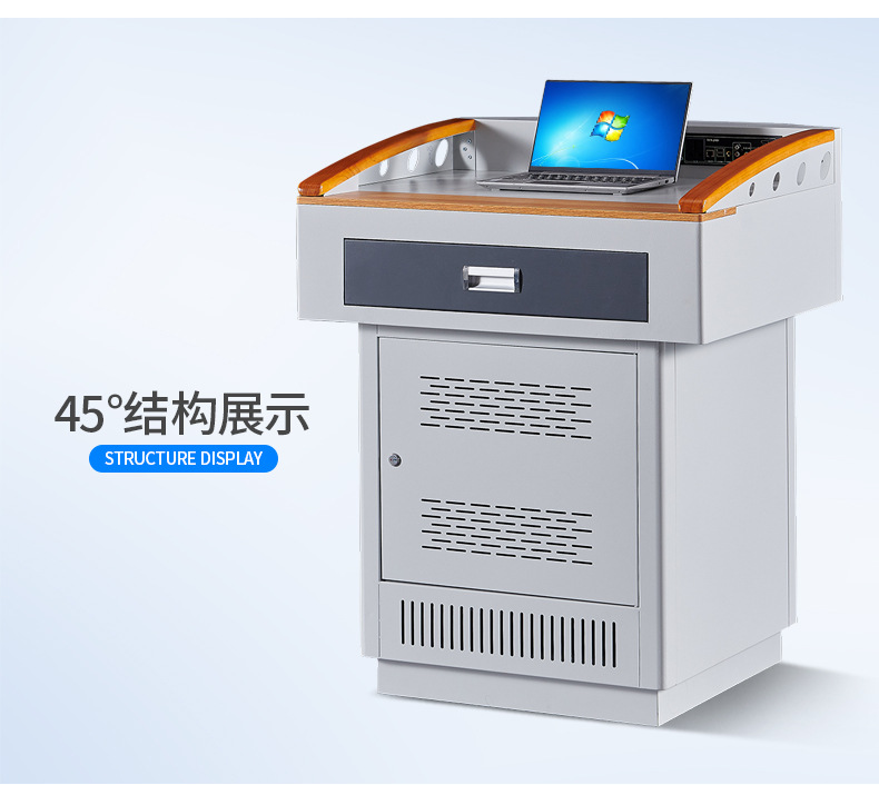 XCY-08讲台详情设计(7)