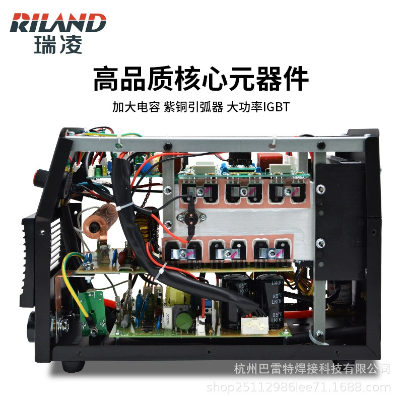 Ruoling сварочная машина arc WS250S/300S двойного использования промышленного класса нержавеющая сталь 220V бытовая 200 домашняя сварочная машина высокочастотная