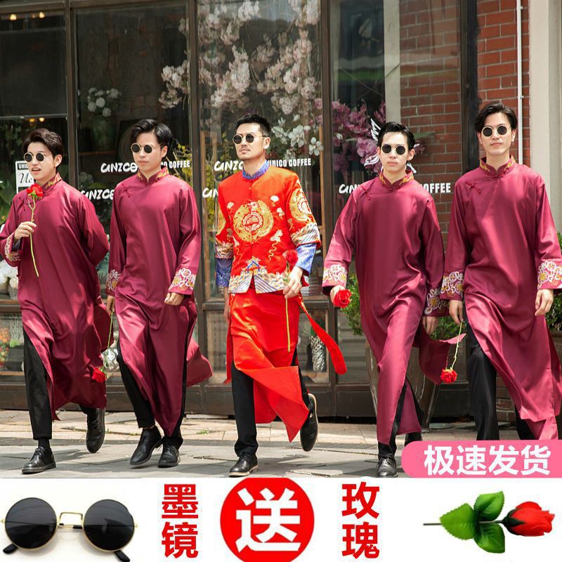 伴郎服中式结婚礼服兄弟团秋季接亲服装男中国风长袍大褂唐装马褂|undefined