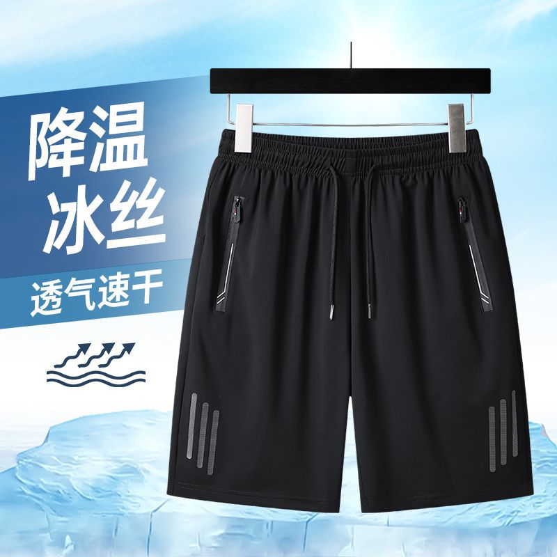 Yueya Cross-border Beach plus size Summer Men's Shorts Ice Silk Sports Five-point Live Pants Basketball Loose Fashion Brand