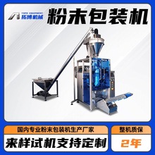 �๦�����۰��b�C ȫ�ԄӼt�����۹��b�C ����ʳ����۴��b�C