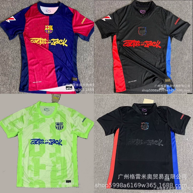 Футболка Ла Лига 2426 Real Madrid Real Betis Celta Barcelona Malaga Миллионерский спортивный костюм